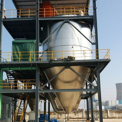 High Speed Centrifugal Spray Drying Equipment Banana Powder 2000ML Water Evaporation
