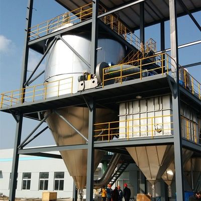 High Speed Centrifugal Spray Drying Equipment Banana Powder 2000ML Water Evaporation