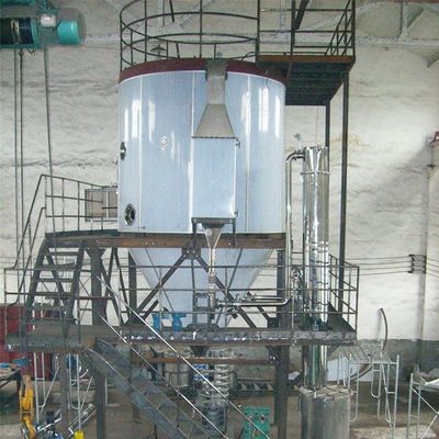 Centrifugal Spray Dryer For Milk Powder LPG High Speed Spray Drying Facility