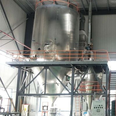 Centrifugal Detergent Powder Dryer Machine High Pressure Spray Drying In Food Industry Lpg-25